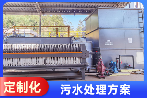 中國(guó)水處理設(shè)備十大生產(chǎn)廠(chǎng)家 | 專(zhuān)注出口非洲 | 百惠浦環(huán)保源頭直供，一站式無(wú)憂(yōu)服務(wù)
